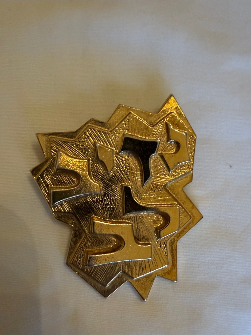 M Katz Israel Brooch 1993-4